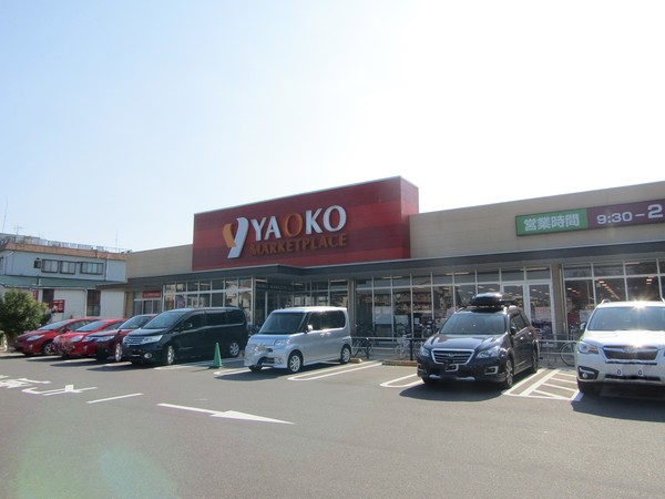 ショッピングセンター　アピア（ショッピングセンター）まで2476m