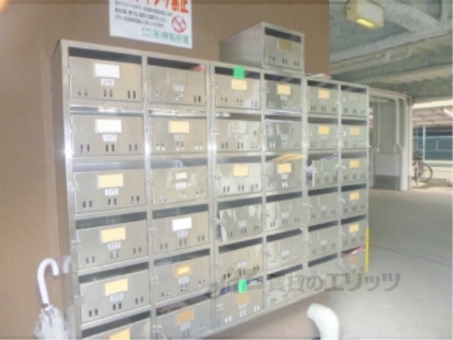 その他共有部分　集合ポスト