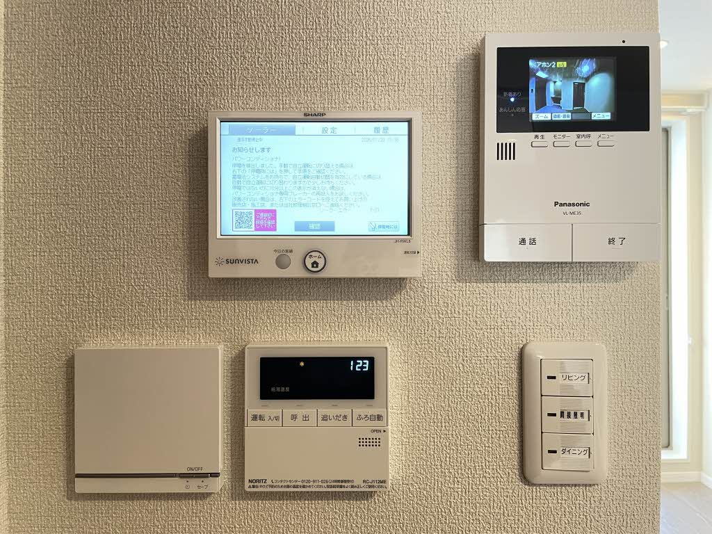 セキュリティ　TVモニターホン、オートロック解除、売電管理