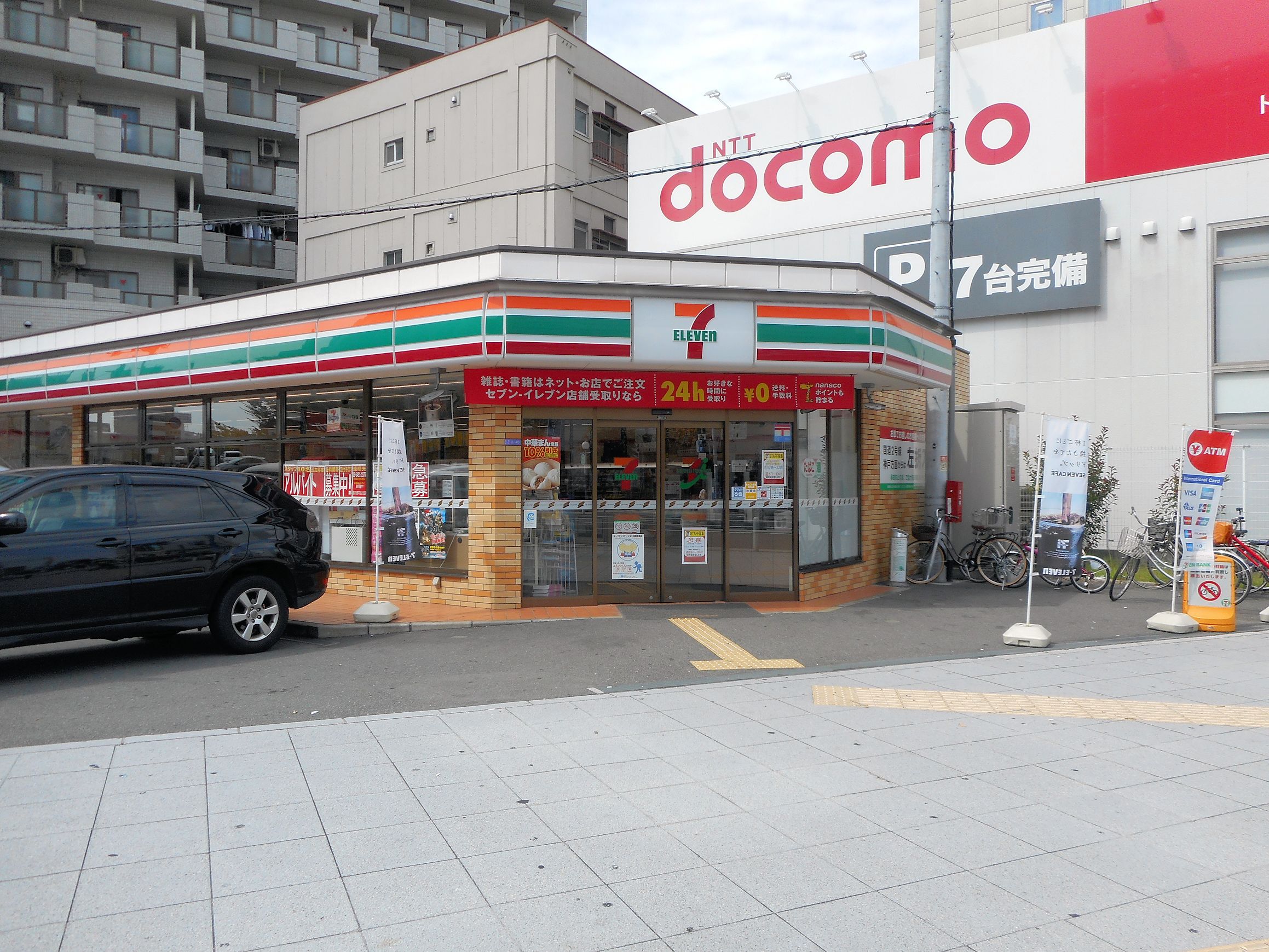 コンビニ　セブンイレブン大阪海老江2丁目店（コンビニ）まで351m