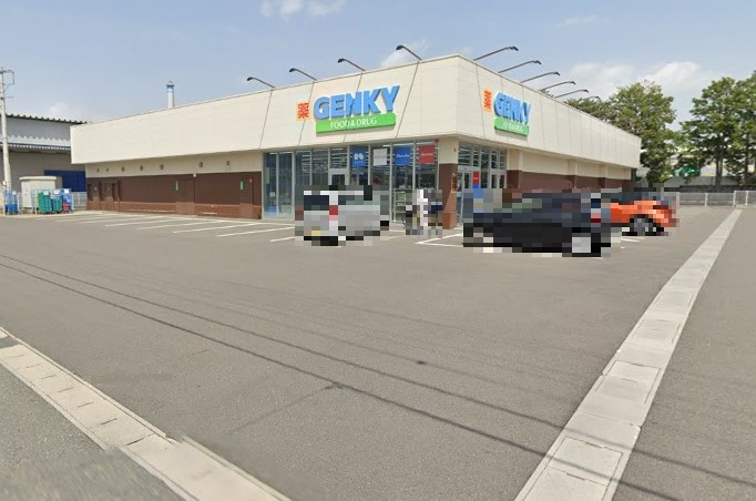 ドラックストア　ゲンキー 祖父江四貫店（ドラッグストア）まで1220m