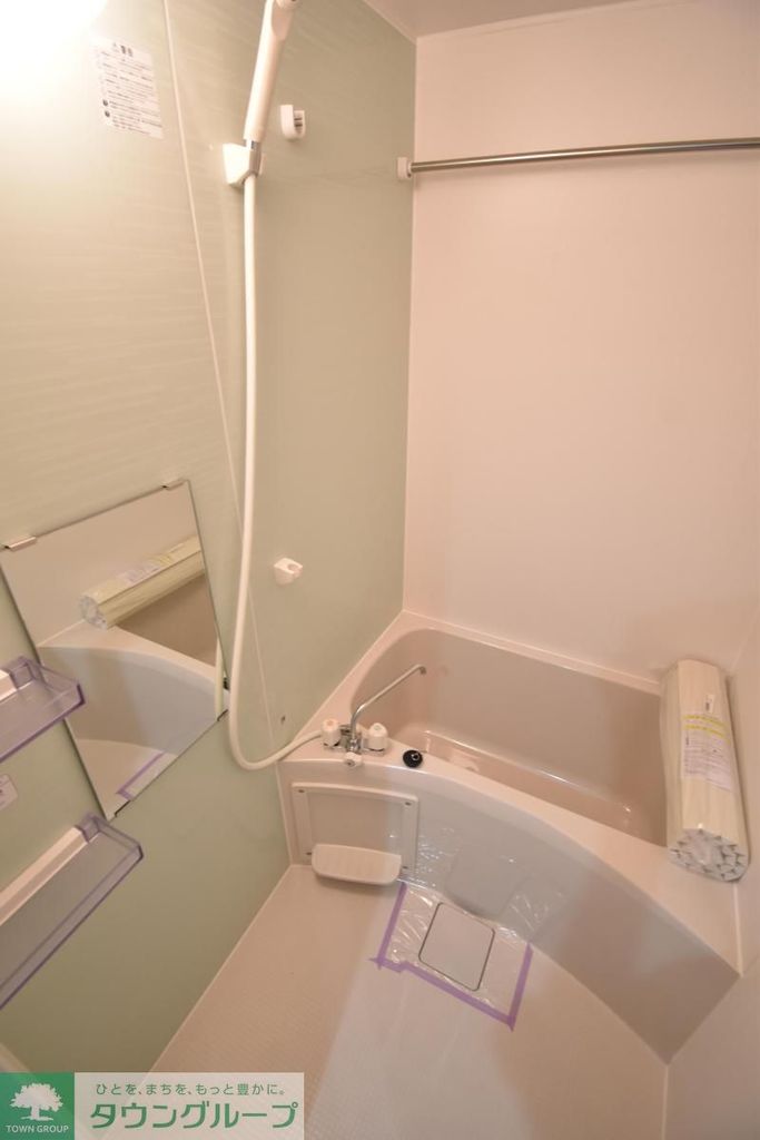 バス・シャワールーム　★お問い合わせはタウンハウジング町田店まで★