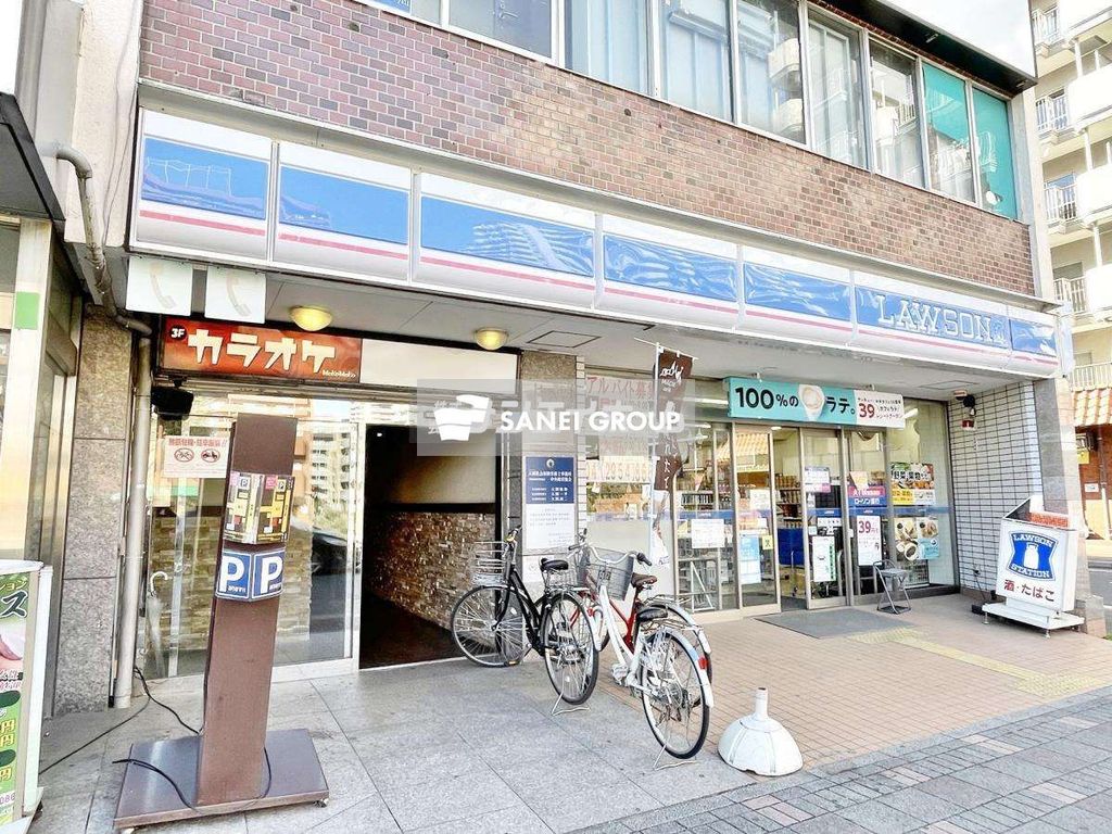 コンビニ　ローソン新狭山駅北口店（コンビニ）まで690m