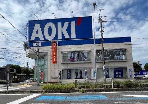 その他　AOKI(アオキ) 西春店（その他）まで353m