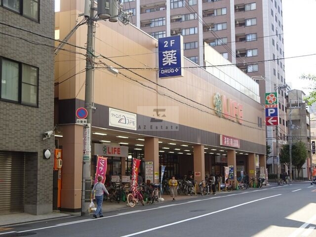 スーパー　ライフ西大橋店（スーパー）まで516m