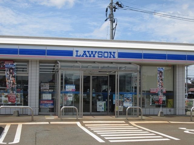 コンビニ　ローソン（コンビニ）まで1380m