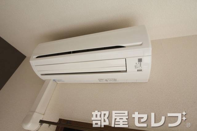 その他設備　エアコンで快適生活を