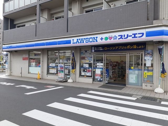 コンビニ　LAWSON（コンビニ）まで346m