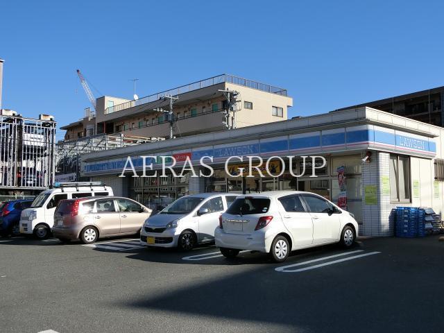 コンビニ　ローソン横浜新子安店（コンビニ）まで645m