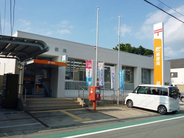 郵便局　玉城郵便局（郵便局）まで1184m