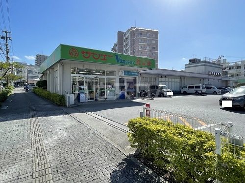 ショッピングセンター　サンエーＶ２１おろく食品館（ショッピングセンター）まで804m