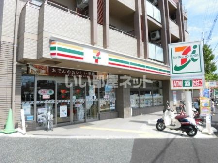 コンビニ　セブンイレブン神戸国香通2丁目店（コンビニ）まで331m