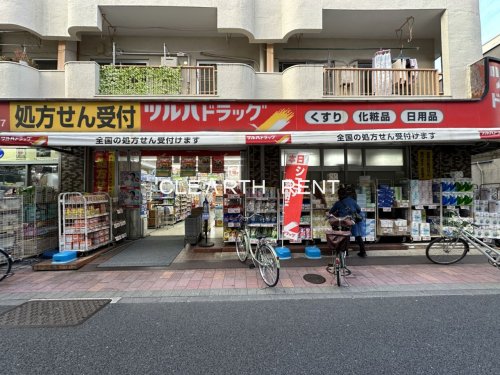 ドラックストア　ツルハドラッグ 梅屋敷店（ドラッグストア）まで518m