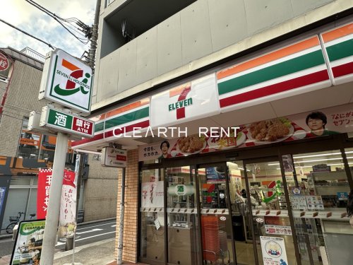 コンビニ　セブンイレブン 大田区大森西6丁目店（コンビニ）まで675m