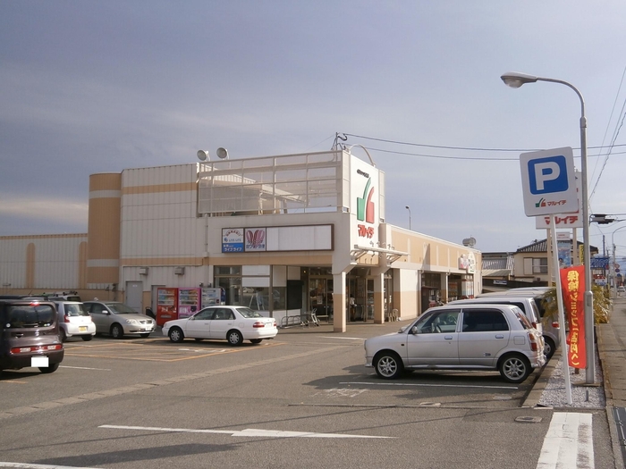 スーパー　Maruichi本郷店（スーパー）まで1136m
