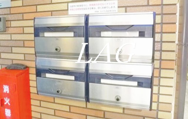 その他共有部分　集合ポストです。