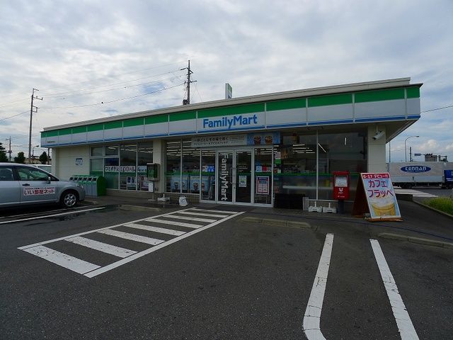 コンビニ　ファミリーマート東流通団地店（コンビニ）まで450m