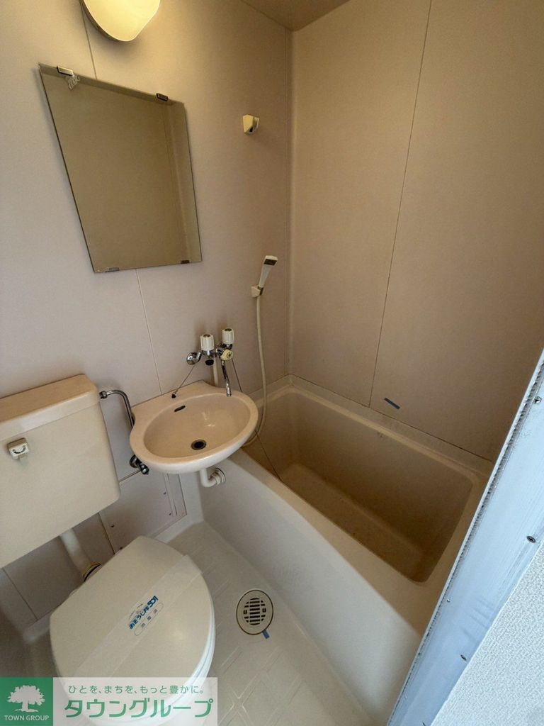 バス・シャワールーム　バス