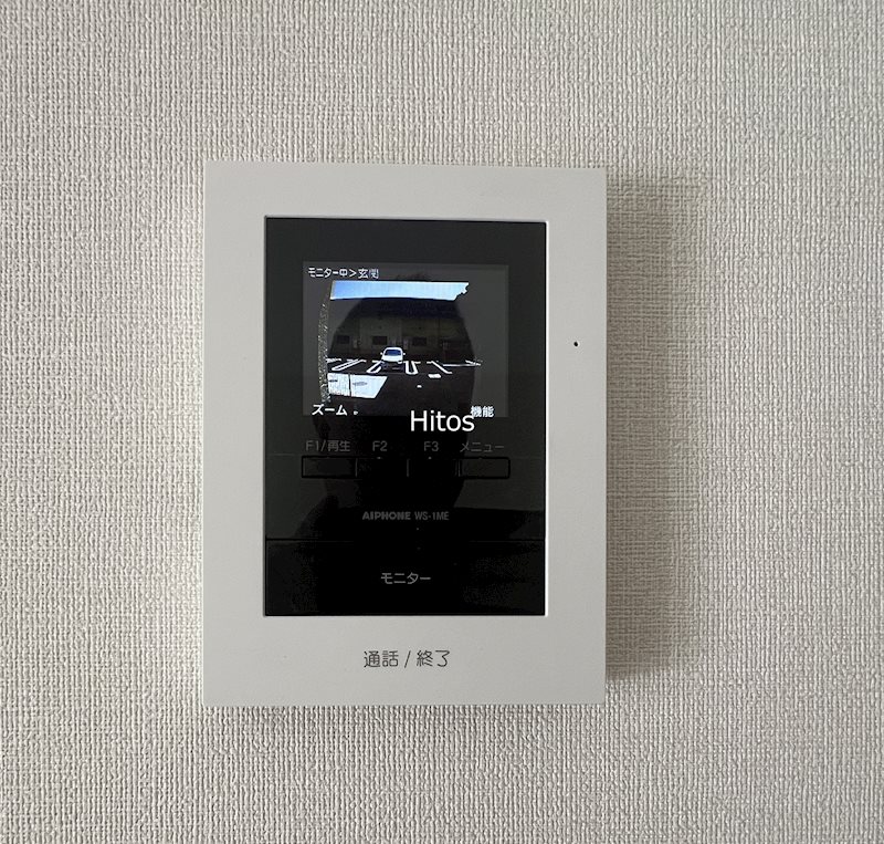 セキュリティ　（類似イメージ）