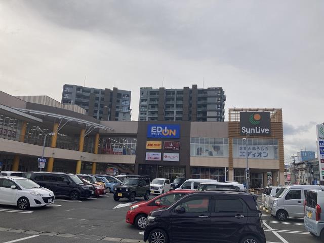 スーパー　サンリブ守恒店（スーパー）まで864m