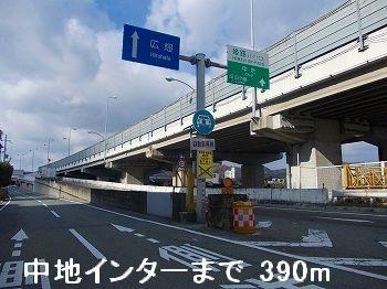 眺望　姫路バイパス中地インターまで390m