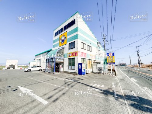 スーパー　あんくるふじや　久留米東店（スーパー）まで1158m