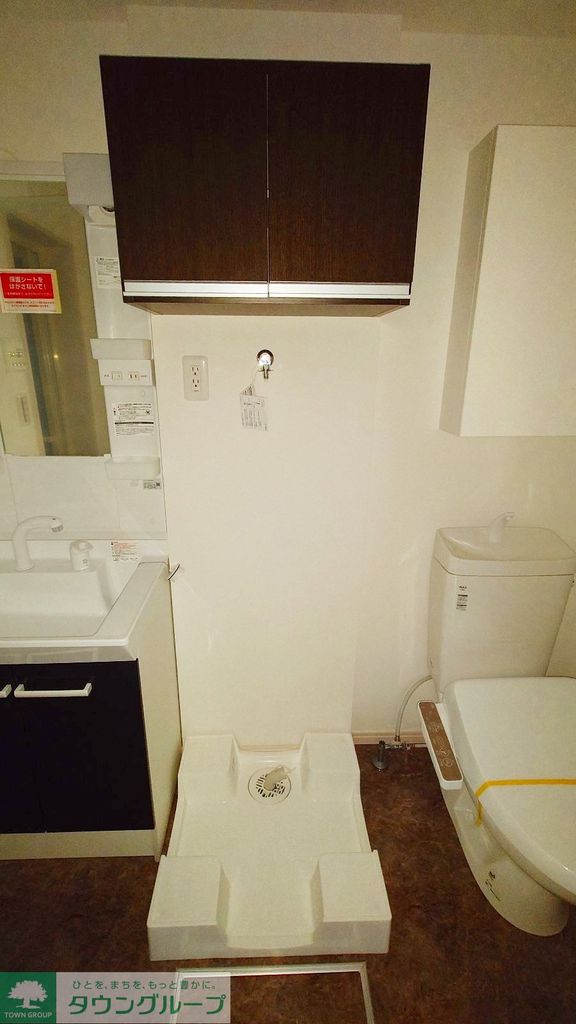 その他設備　洗面