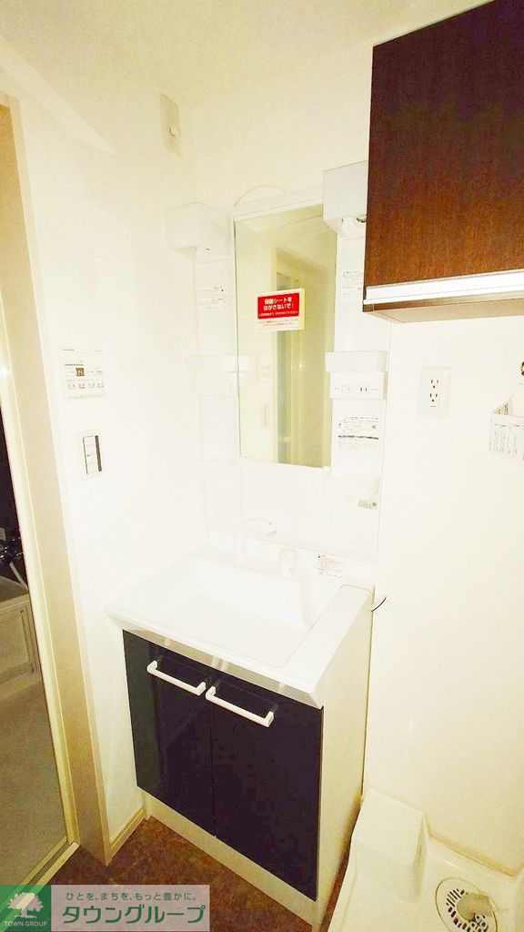 洗面設備　洗面