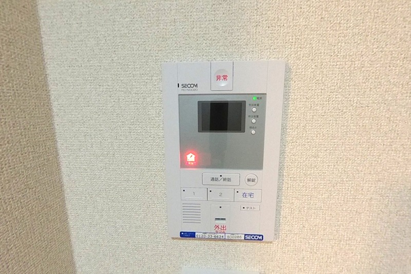 セキュリティ
