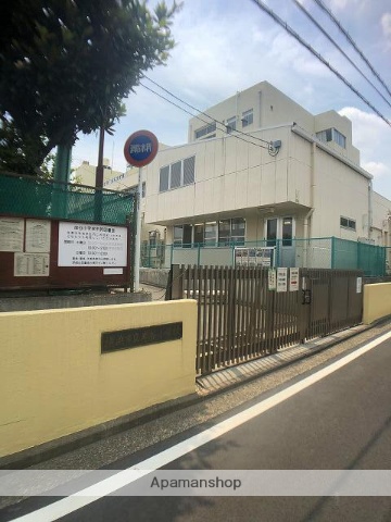 小学校　横浜市立生麦小学校（小学校）まで307m