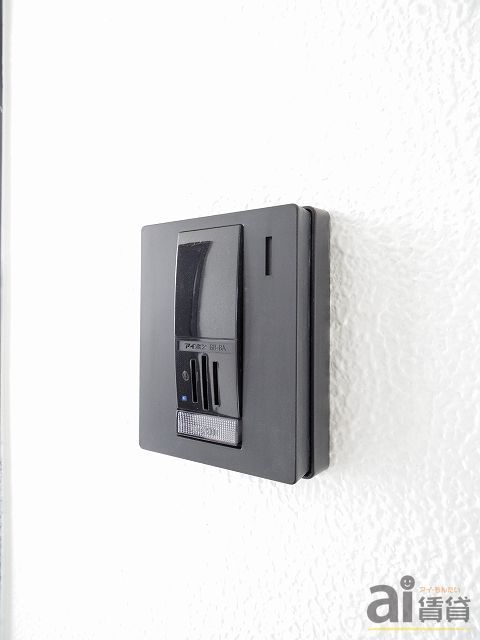 その他設備　※同仕様写真