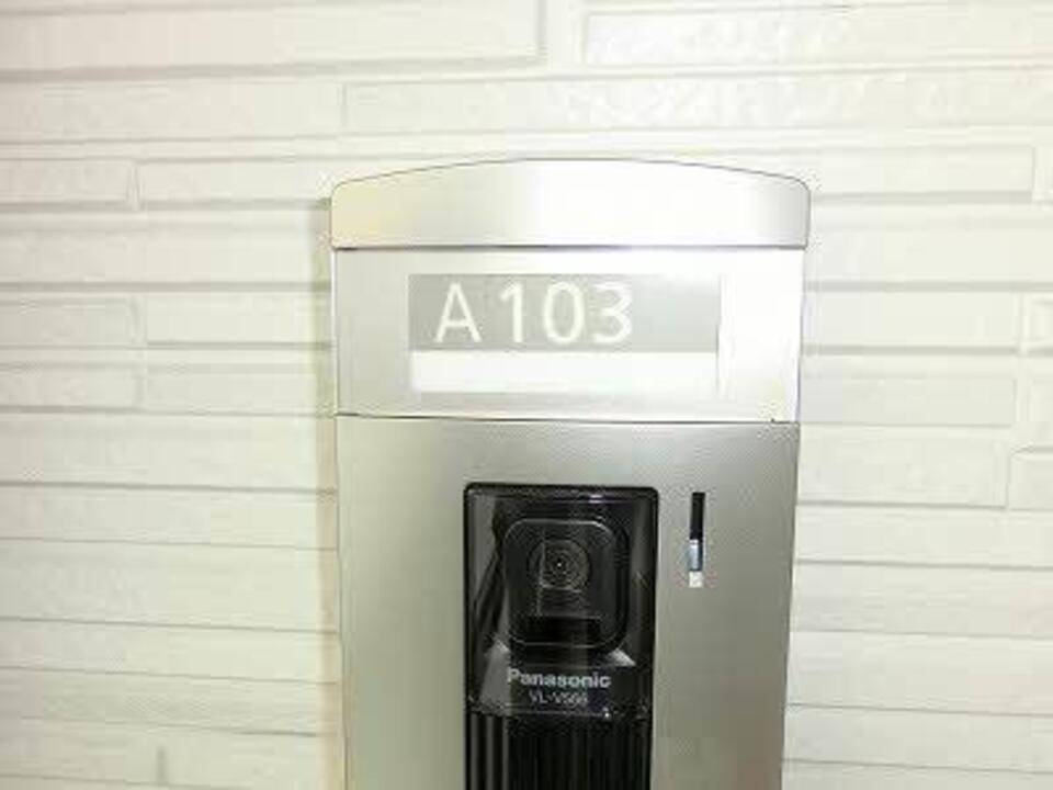 セキュリティ　TVモニターホン