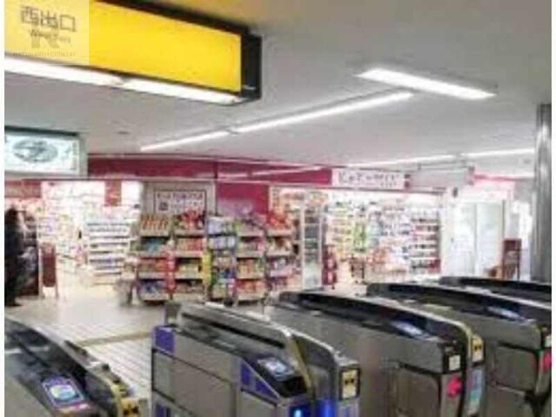 ドラックストア　コクミンドラッグ京阪萱島駅店（ドラッグストア）まで727m