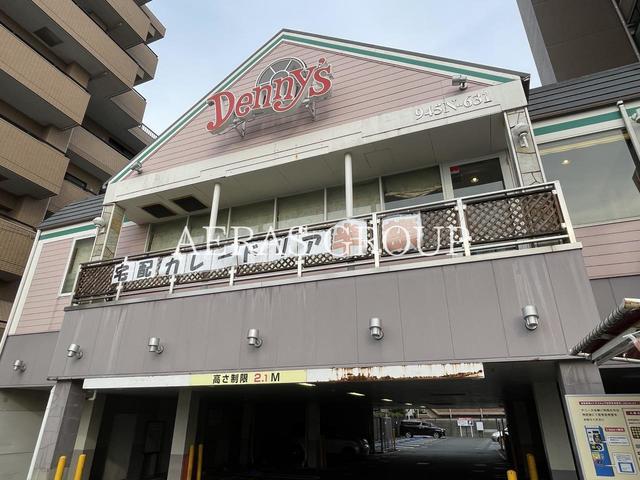 飲食店　デニーズ座間店（飲食店）まで781m