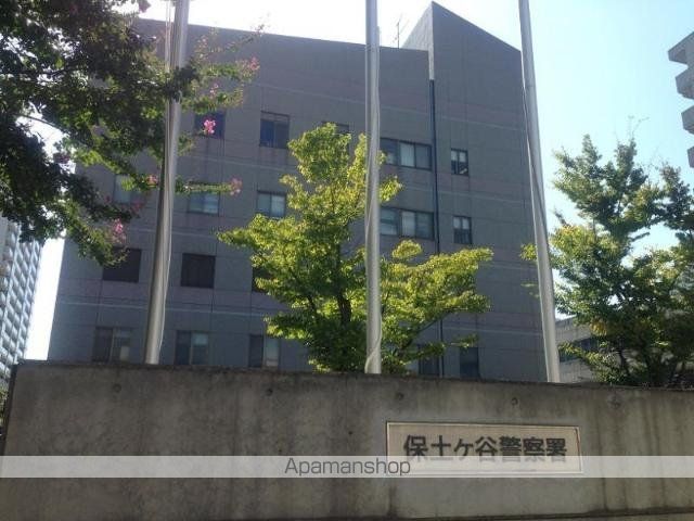 その他　保土ヶ谷警察署（その他）まで711m