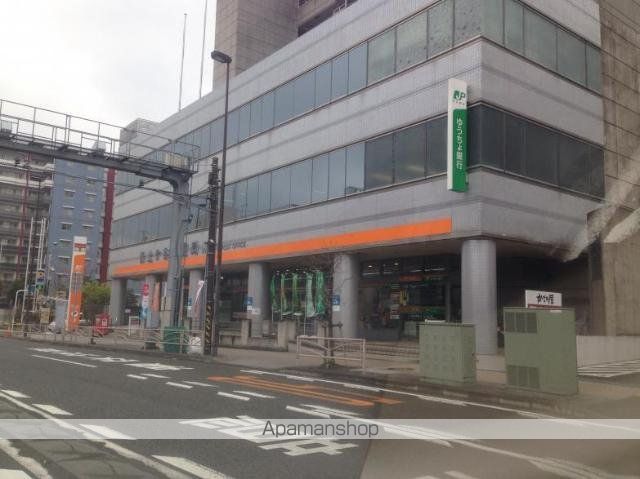 その他　保土ヶ谷郵便局（その他）まで742m