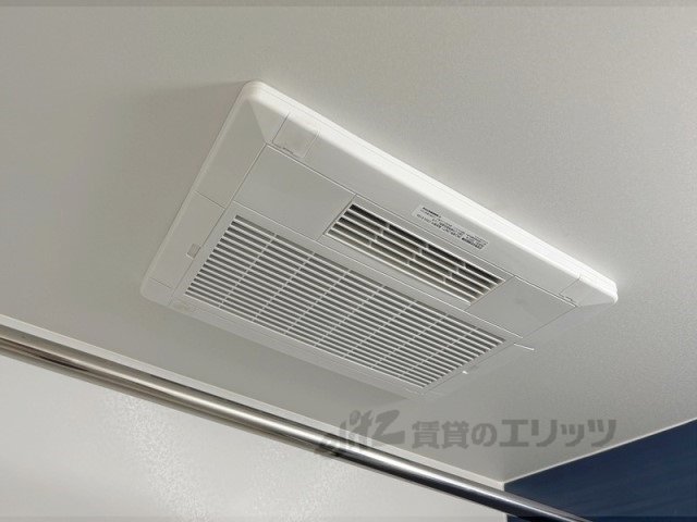 その他設備　浴室乾燥機
