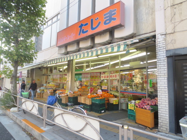 スーパー　２４時間営業エネルギースーパーたじま押上店（スーパー）まで521m