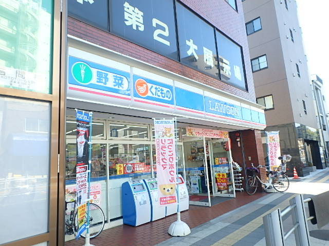 コンビニ　ローソン向島1丁目店（コンビニ）まで34m