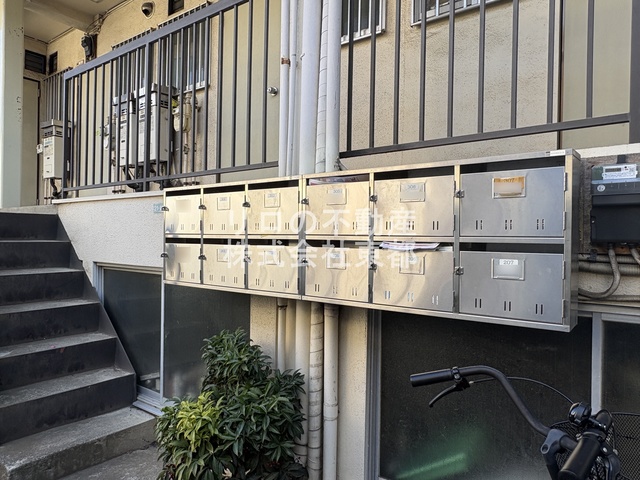 その他共有部分　集合ポスト☆