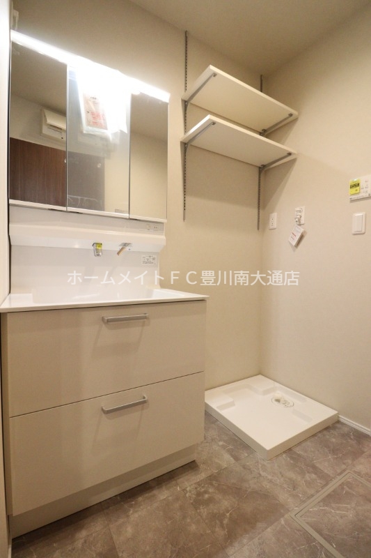 洗面設備