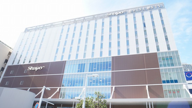 ショッピングセンター　シャポー船橋（ショッピングセンター）まで1476m