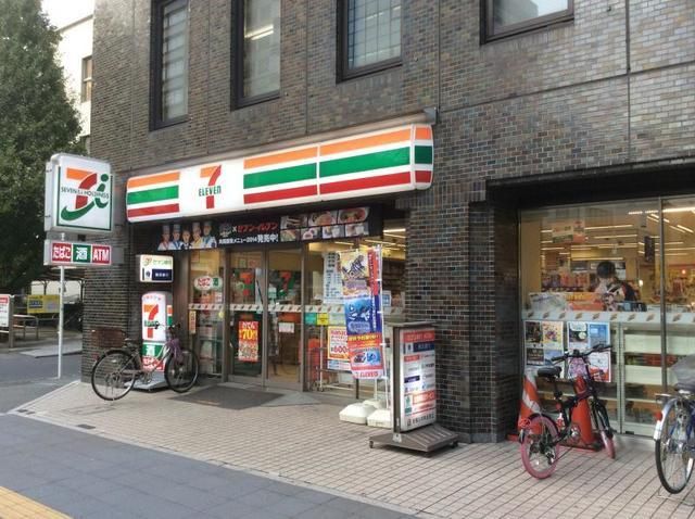 コンビニ　セブンイレブン（コンビニ）まで452m