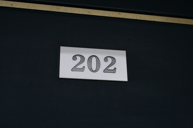 その他　部屋番号