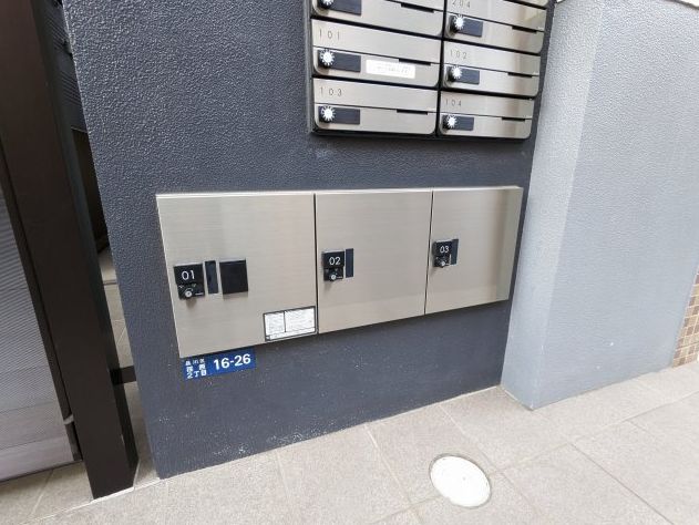 その他共有部分