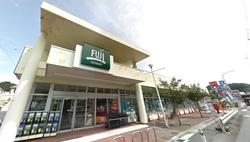 スーパー　ＦＵＪＩ馬場店（スーパー）まで393m