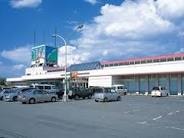 ドラックストア　ドラッグヤマザワ中山店（ドラッグストア）まで944m