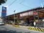 ホームセンター　ホームプラザナフコ 南江口店（ホームセンター）まで1116m