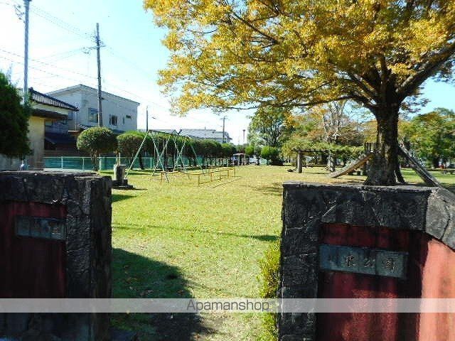 公園　川東公園（公園）まで500m