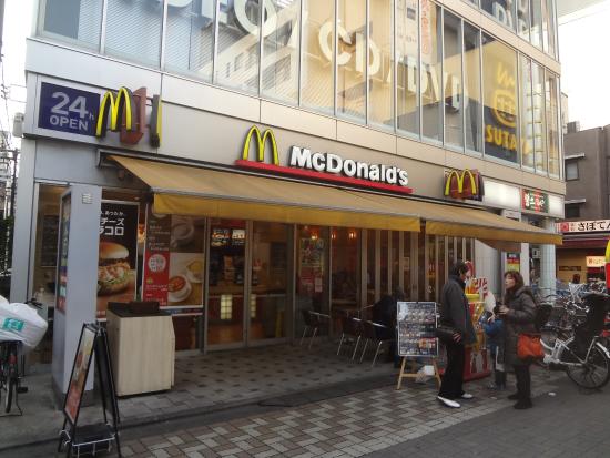 飲食店　マクドナルド 浅草ロックス店（飲食店）まで486m